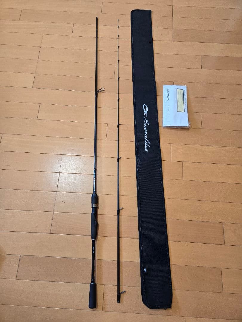 エメラルダス AIR AGS 711 M-S