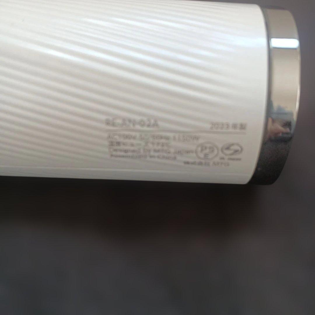 ReFa ヘアードライヤー2023年製