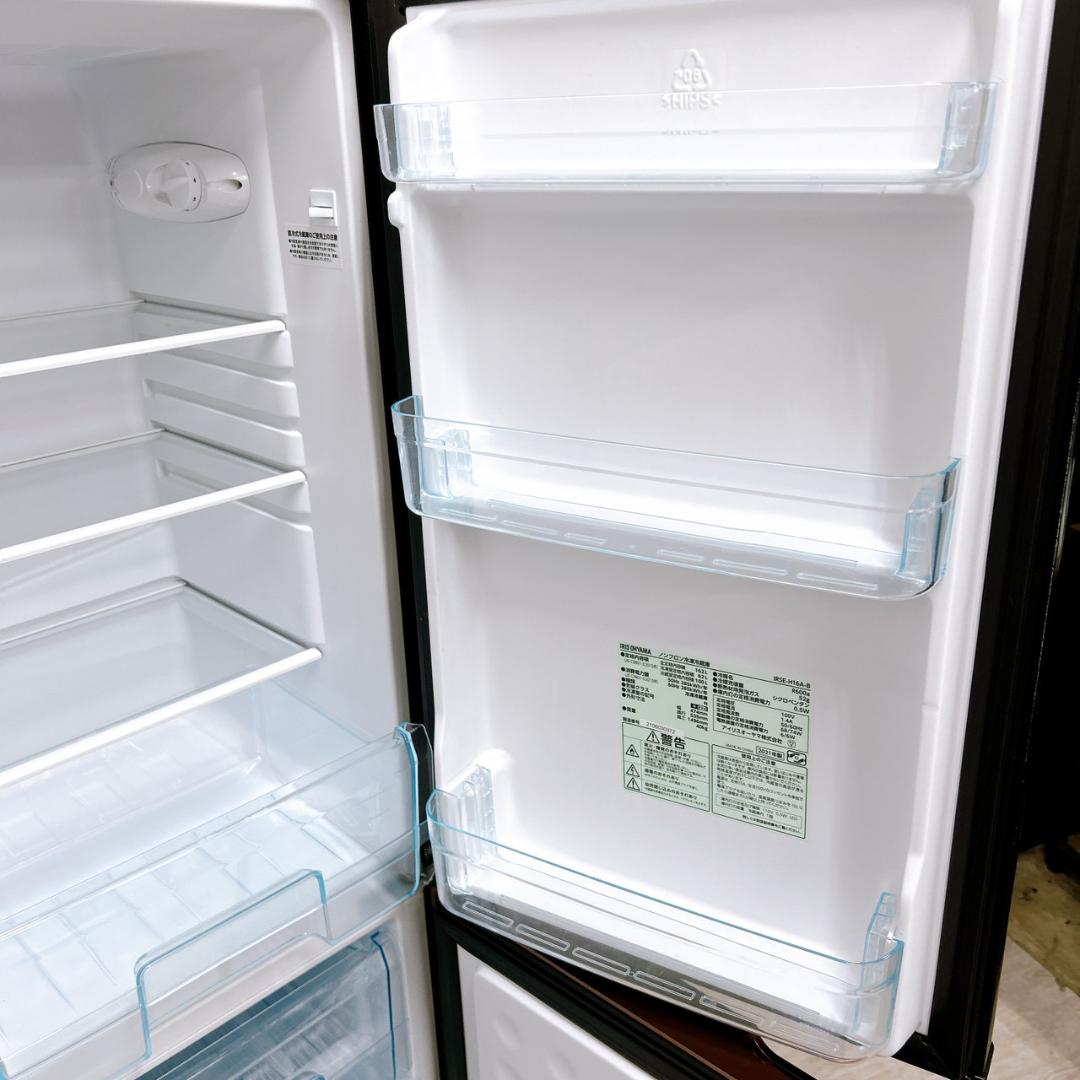 MKT10022 アイリスオーヤマ 162L 冷蔵庫 一人暮らし 小型