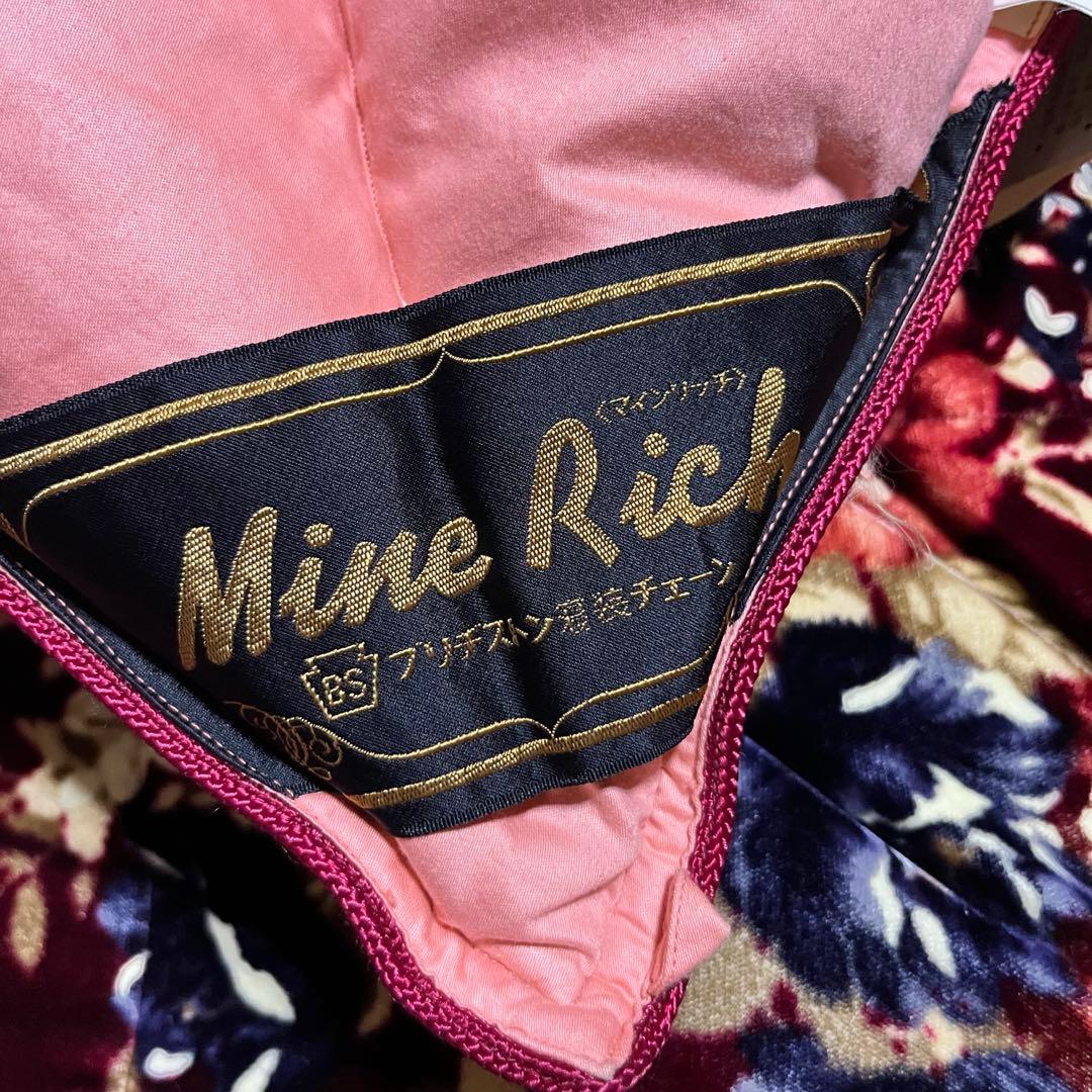 羽毛布団　マインリッチ　シングル　掛け布団