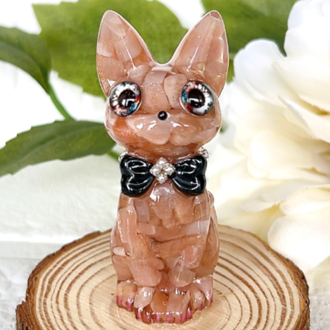 10.8ふーか様切株付 幸せを呼ぶオルゴナイト