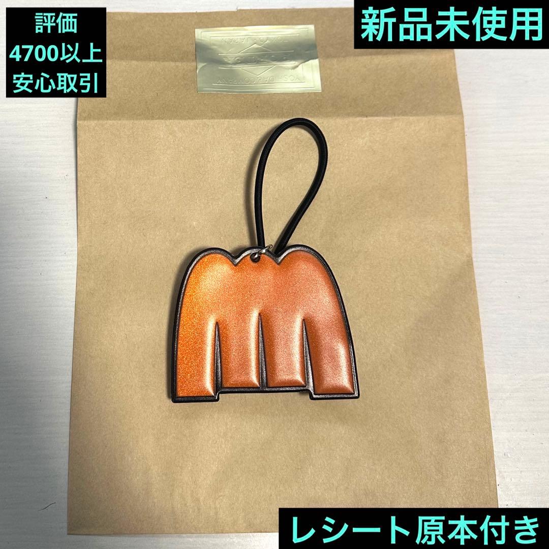 MINNANO PORTER ミンナノ ポーター 90周年記念 リフレクター