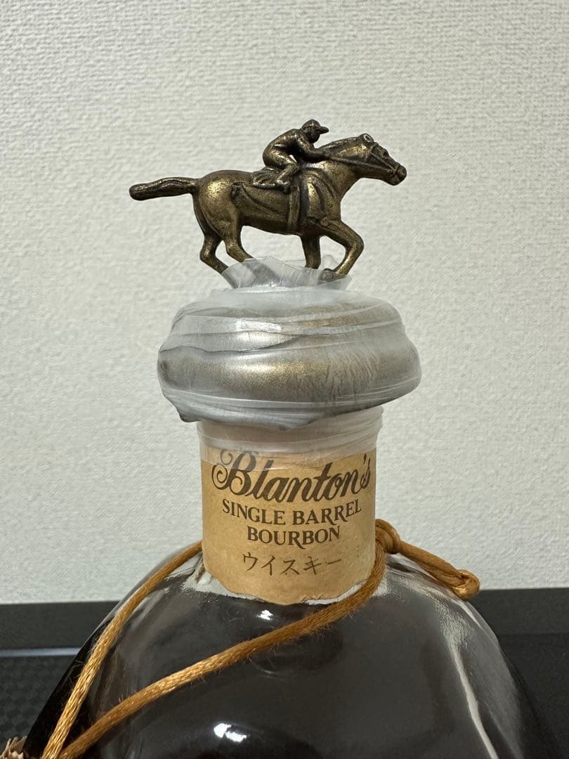 ブラントン※蝋キャップ割れ 箱付