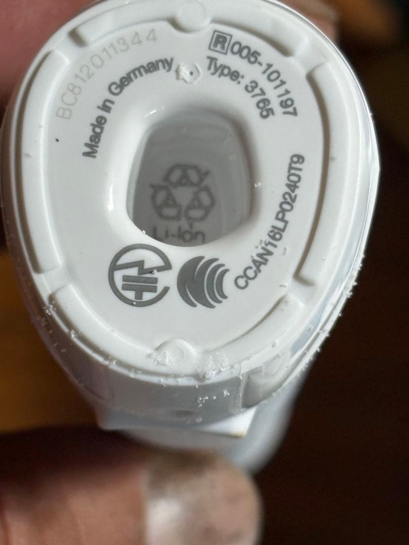 BRAUN Oral-B GENIUS PROFESSIONAL 歯科専売品