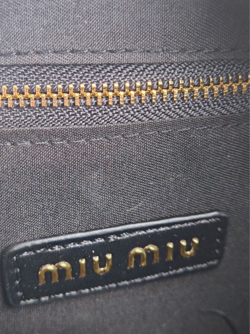 MIU MIU キルティング レザー バッグ ショルダー付き　美品