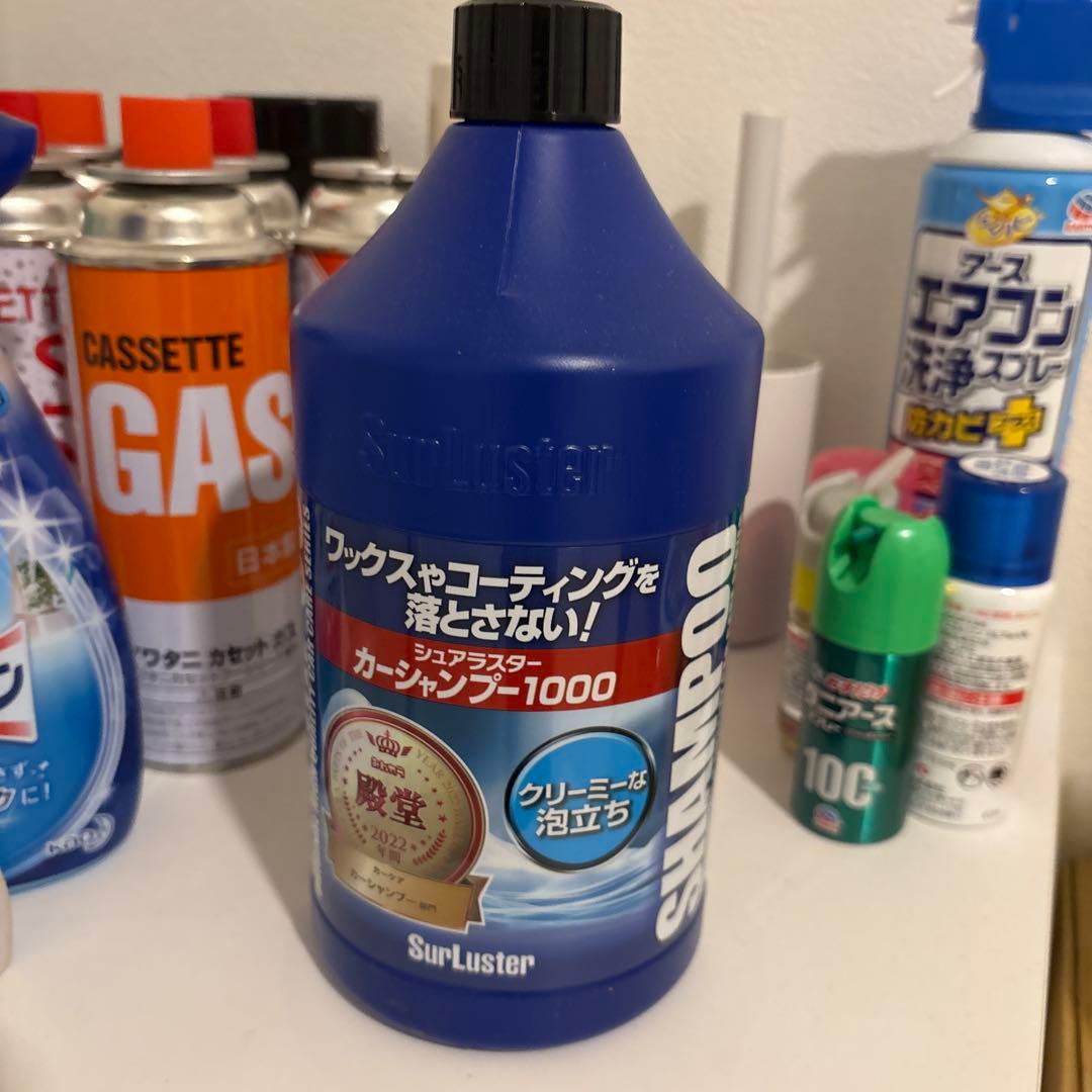 ケルヒャー　K2 サイレント　高圧洗浄機