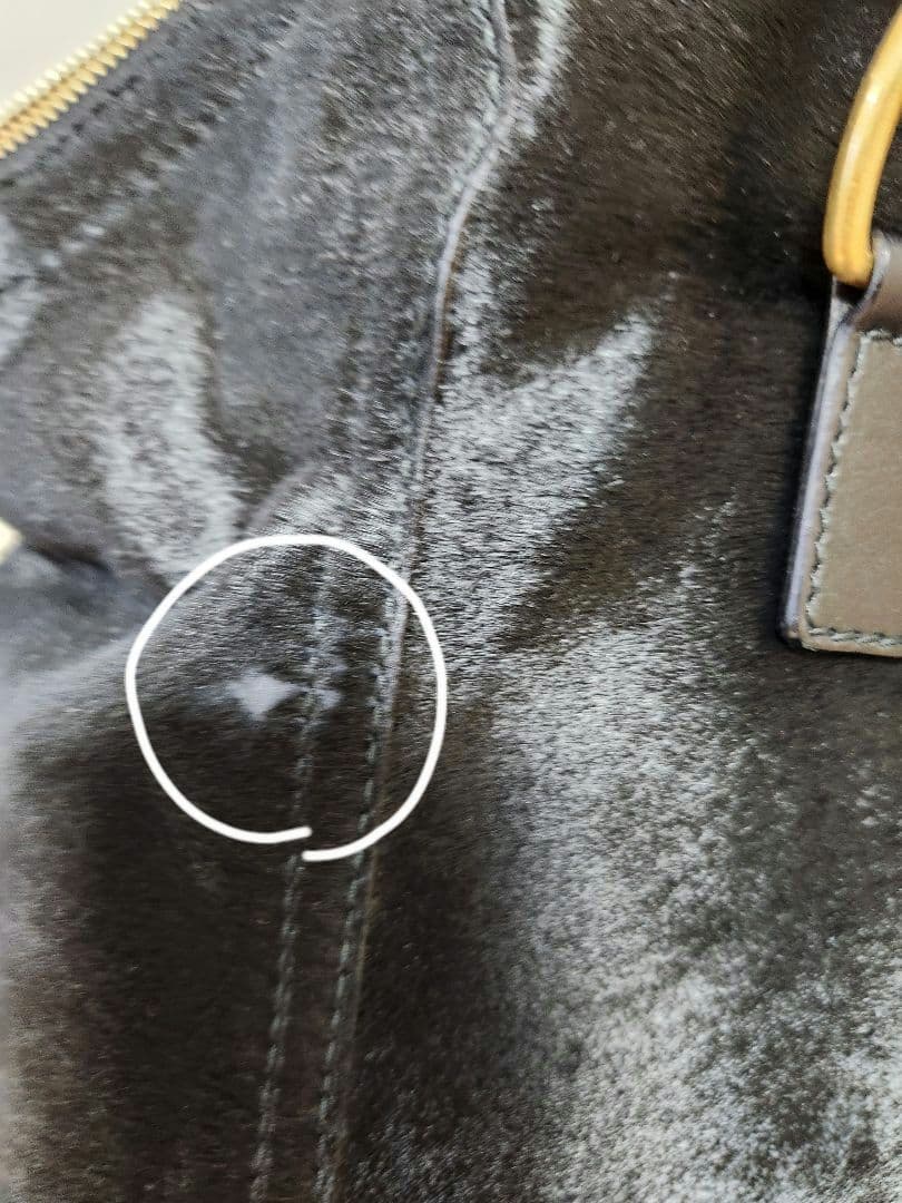 イヴサンローラン　ダウタウン　ラージサイズ　黒 ハラコ トートバッグ