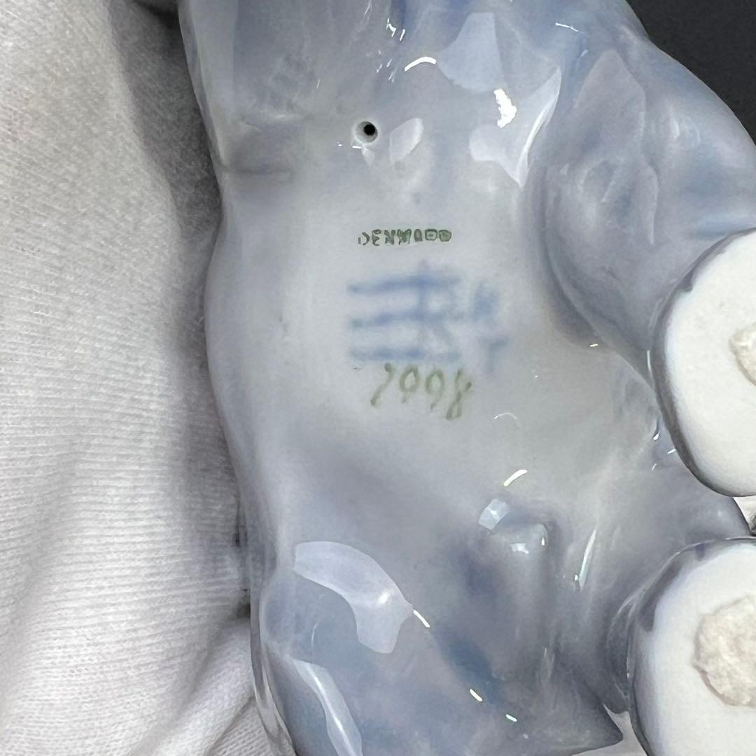 ロイヤルコペンハーゲン　フィギュリン　象　ゾウ　エレファント　レア　希少