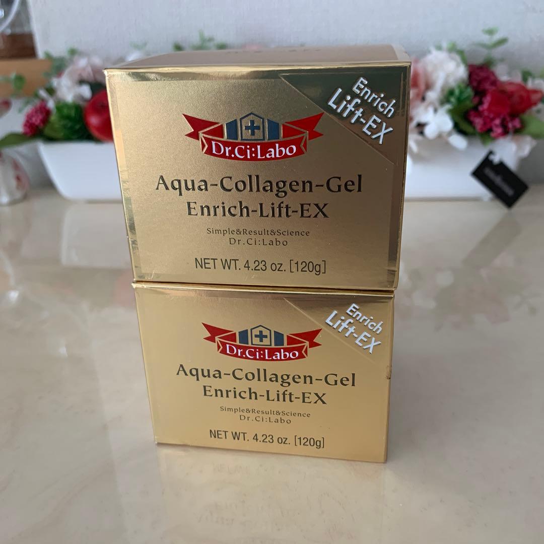 ꧁新品꧂☘️送料無料☘️꧁ ドクターシーラボ ꧂☘️ エンリッチリフト ☘️2点120g