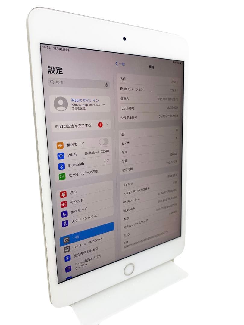 k*i様 ②iPad mini5 Wi-Fi+Cellular 256GB(A2