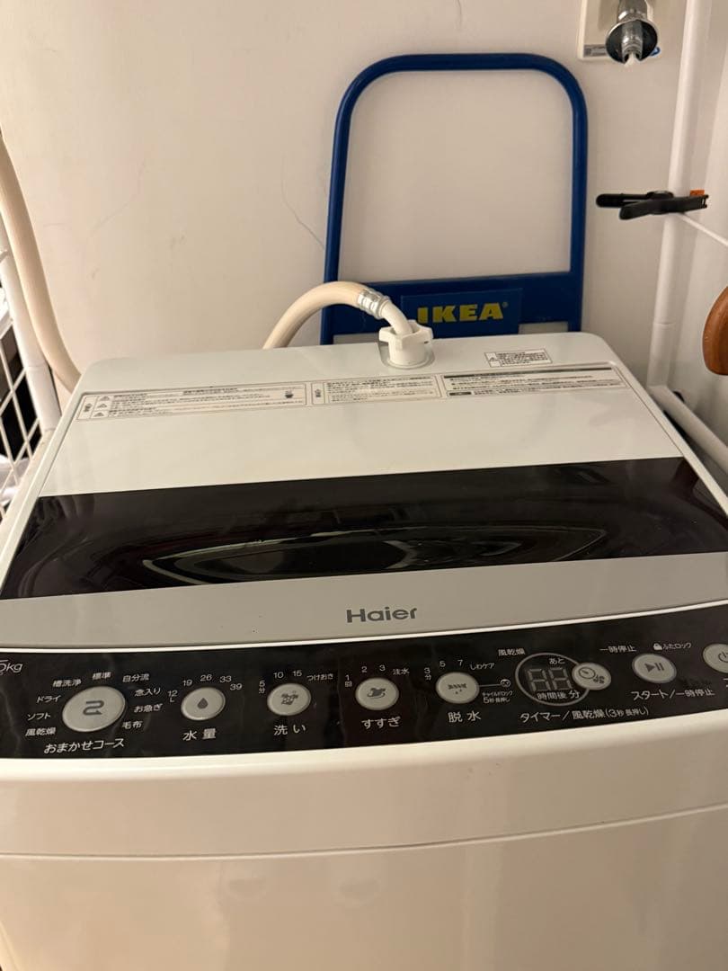 Haier 全自動洗濯機JW-C45D4.5kg 一人暮らし