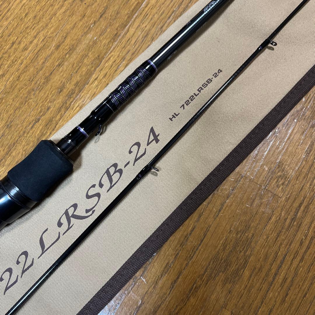 ハートランド　722LRSB-24