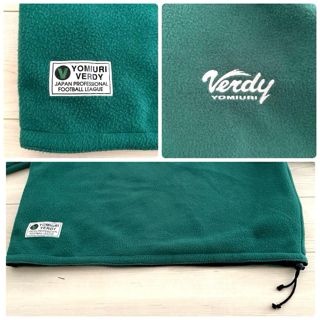 希少 読売ヴェルディ リバーシブルフリースジャケット フリーサイズ オフィシャル
