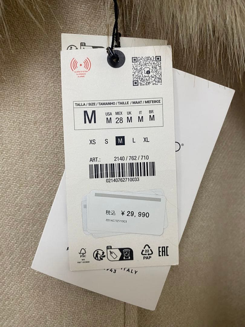 ZARA ZW COLLECTION MANTECOウールブレンドコート