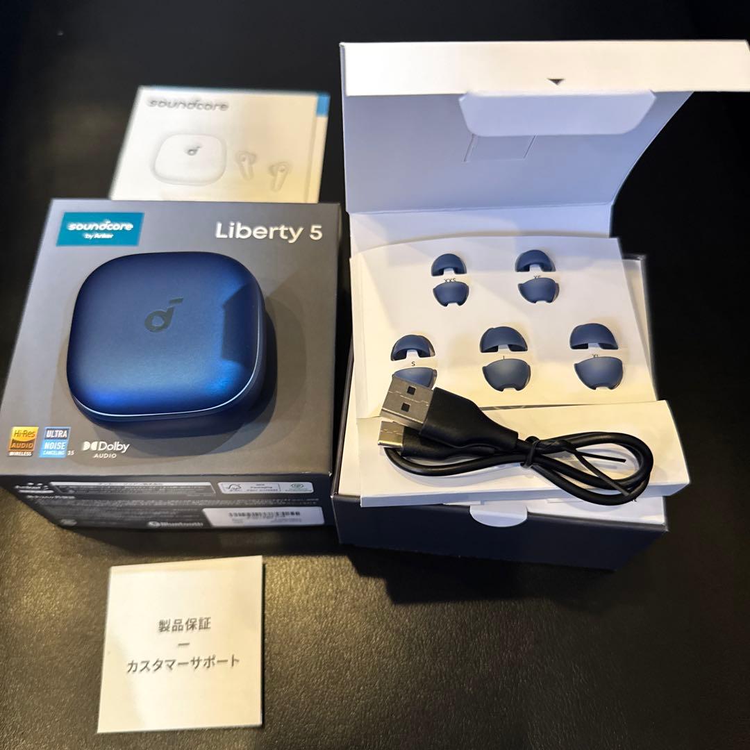 soundcore Liberty 5 ワイヤレスイヤホン美品
