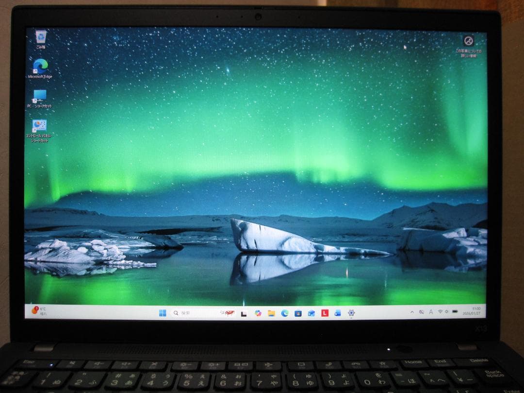 ★美品★ThinkPad X13 Gen2 Ryzen 5Pro/8G/256G