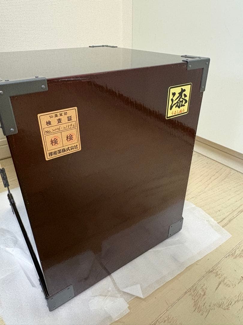 期間限定！　新品未使用　仙台箪笥 牡丹金具 欅産業 船箪笥 小タンス 漆塗り