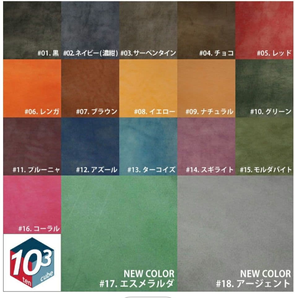 ニコニコ様⭐確認用