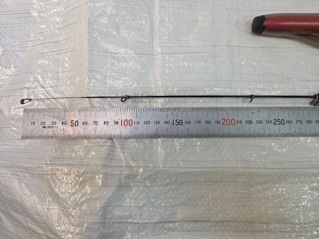 Daiwa DXR メタルチューン尾長 2.5-50