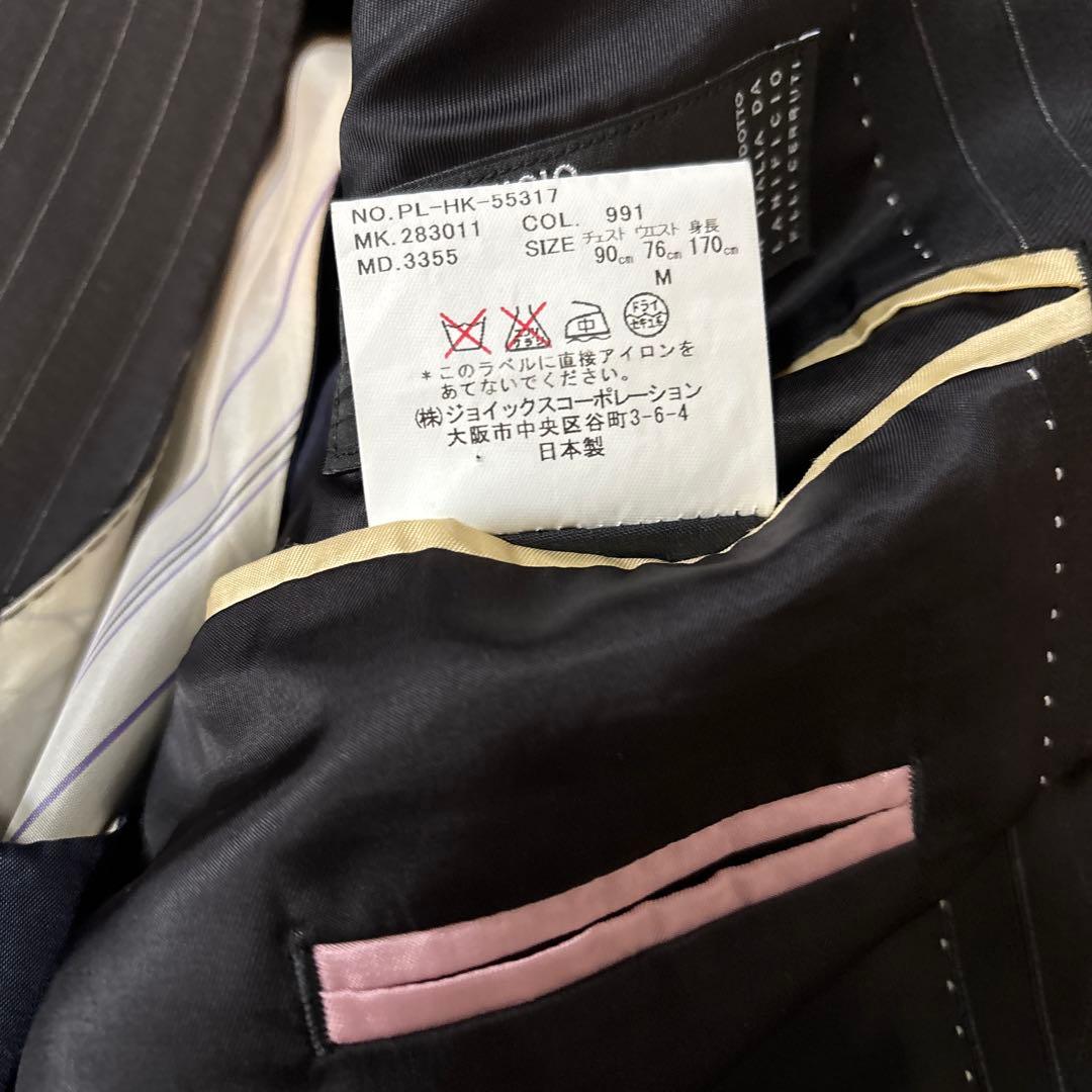 希少 ポールスミス CERRUTI セットアップ 3ピース ベスト M