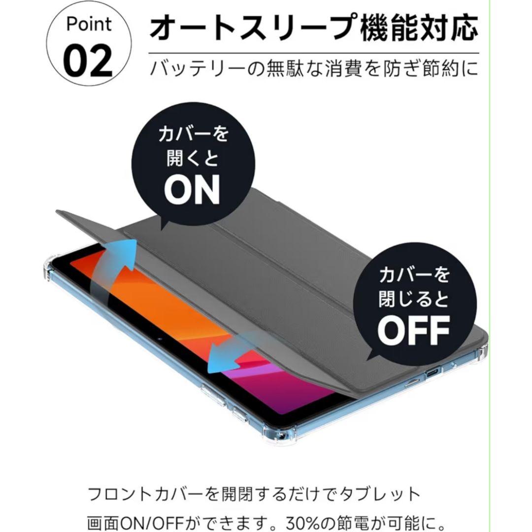 Android16強化版 タブレット10インチ 保護フイルム貼り済み ケース付き