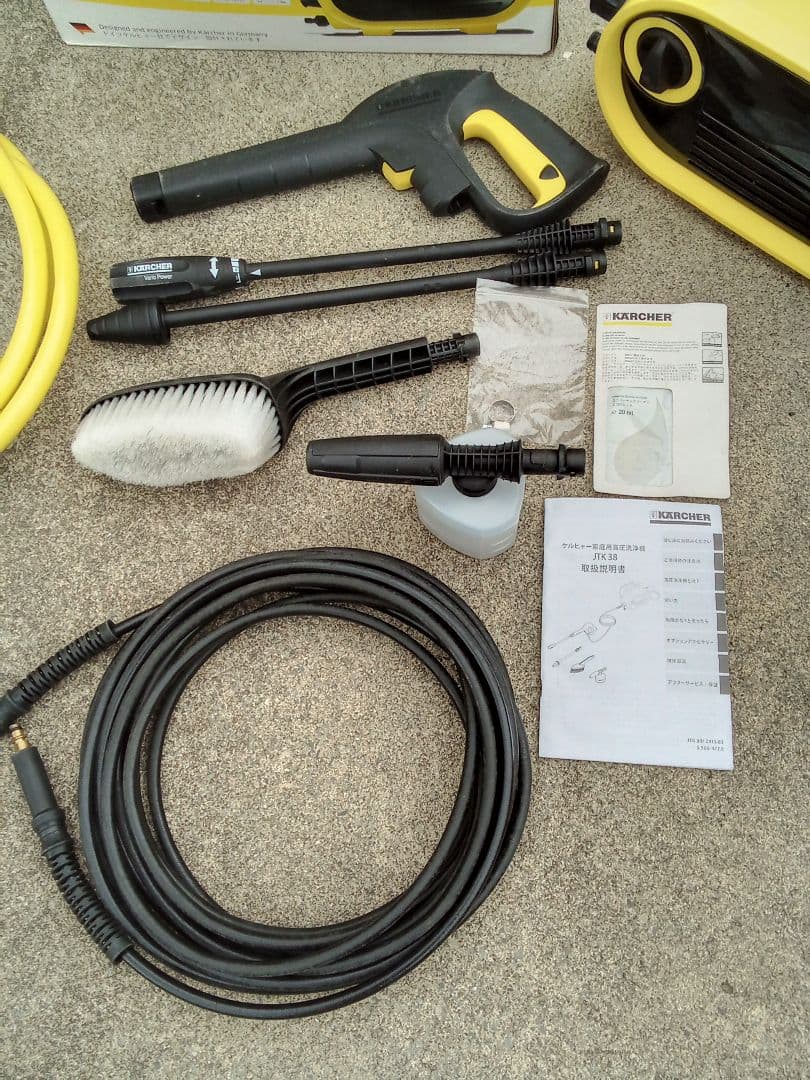 KARCHER ケルヒャー JTK 38 高圧洗浄機本体