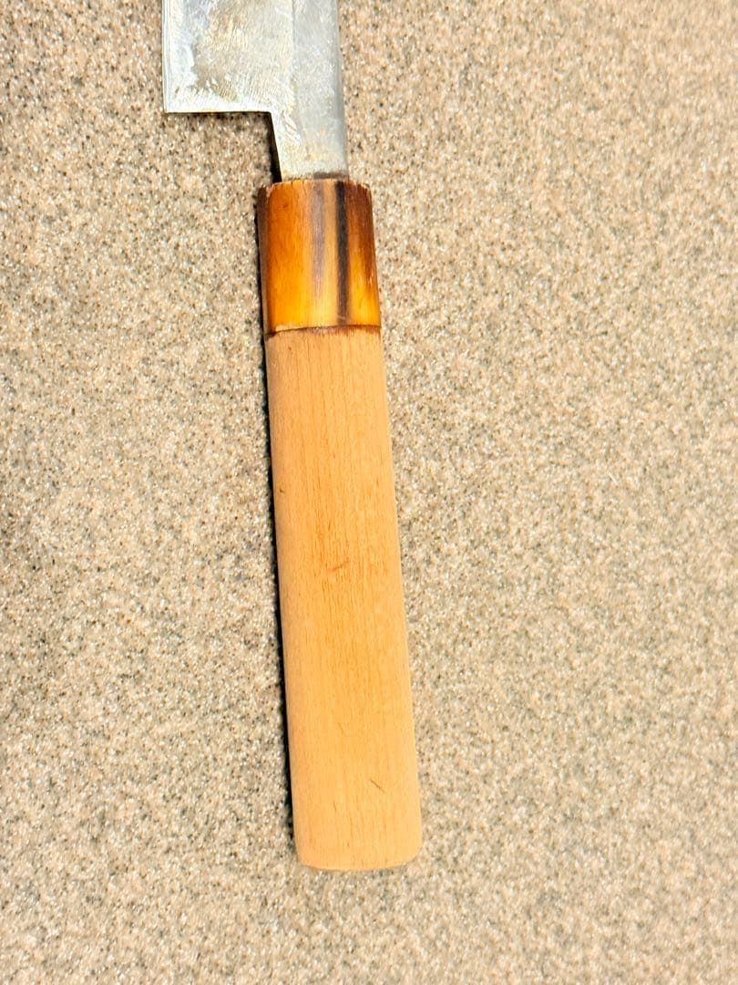 （処分価格）源昭忠　本鍛錬　柳刃包丁