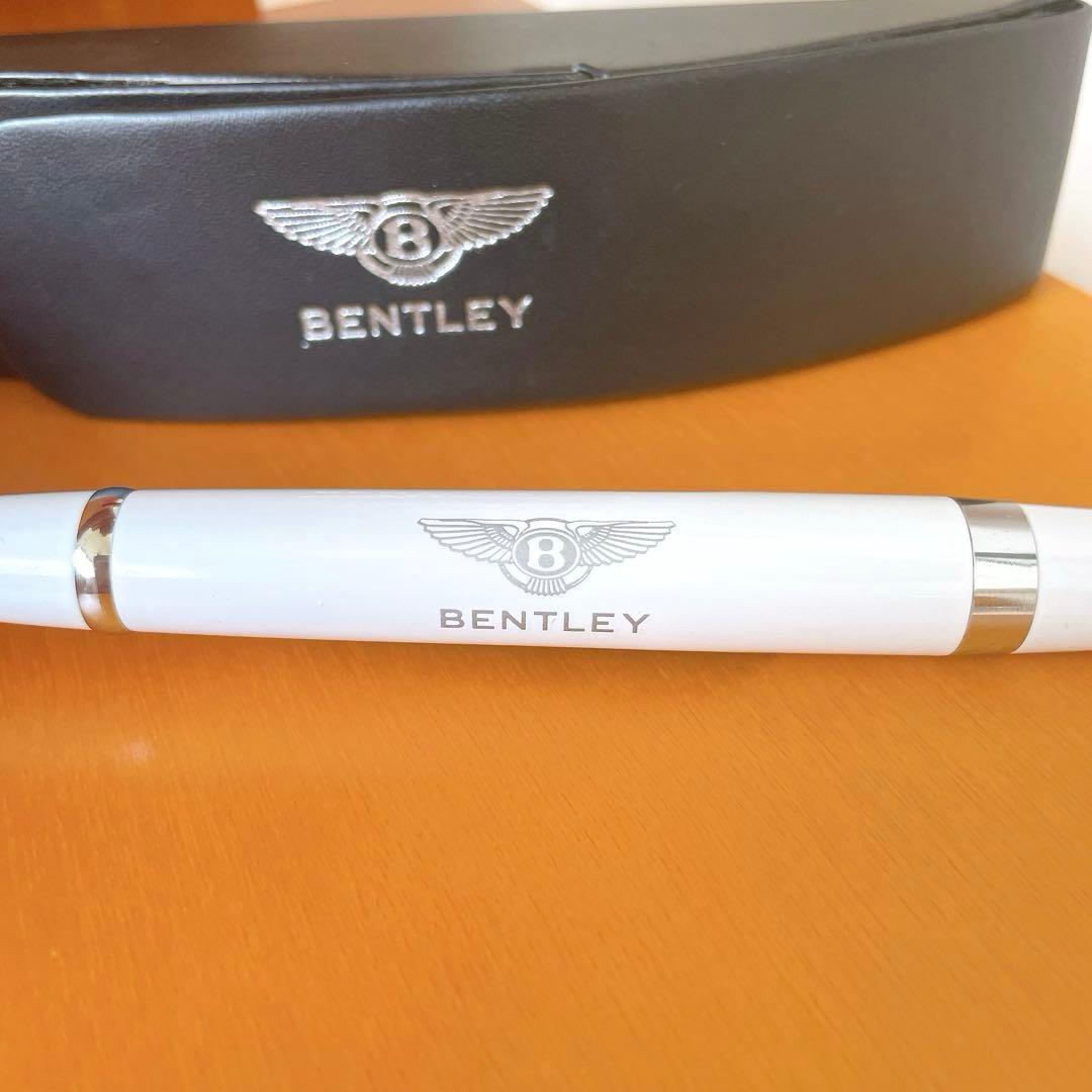 ☆未使用☆BENTLEY ホワイト ×シルバーカラー　ボールペン ケース付き