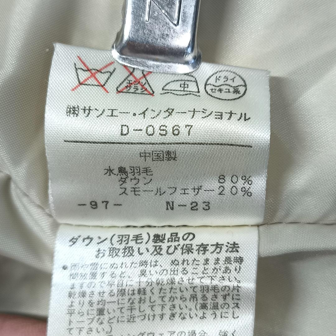 【パーリーゲイツ】フード付きダウンコート ジップアップ レディース 2015