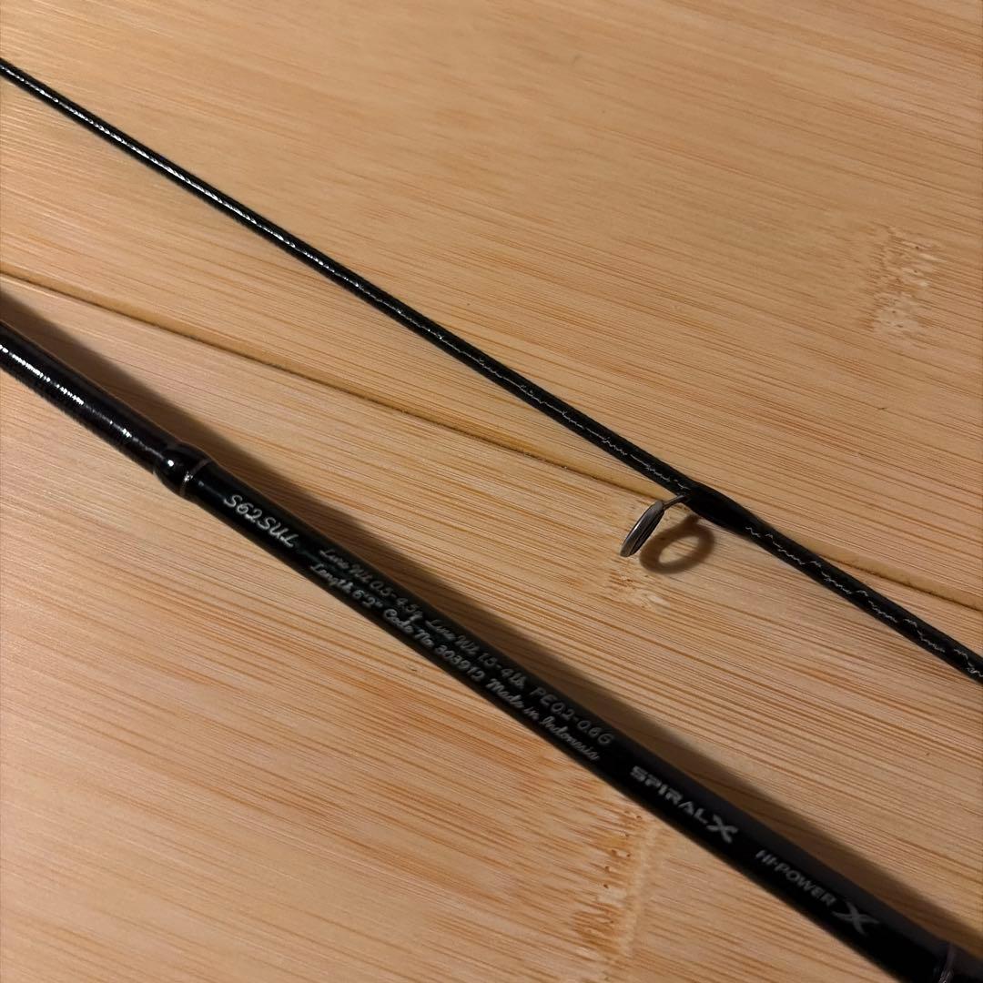 美品 カーディフ AX S62SUL シマノ(SHIMANO)