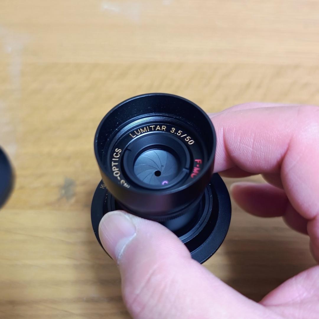 【中古・良品】MS-OPTICS LUMITAR 50mm f3.5 LM
