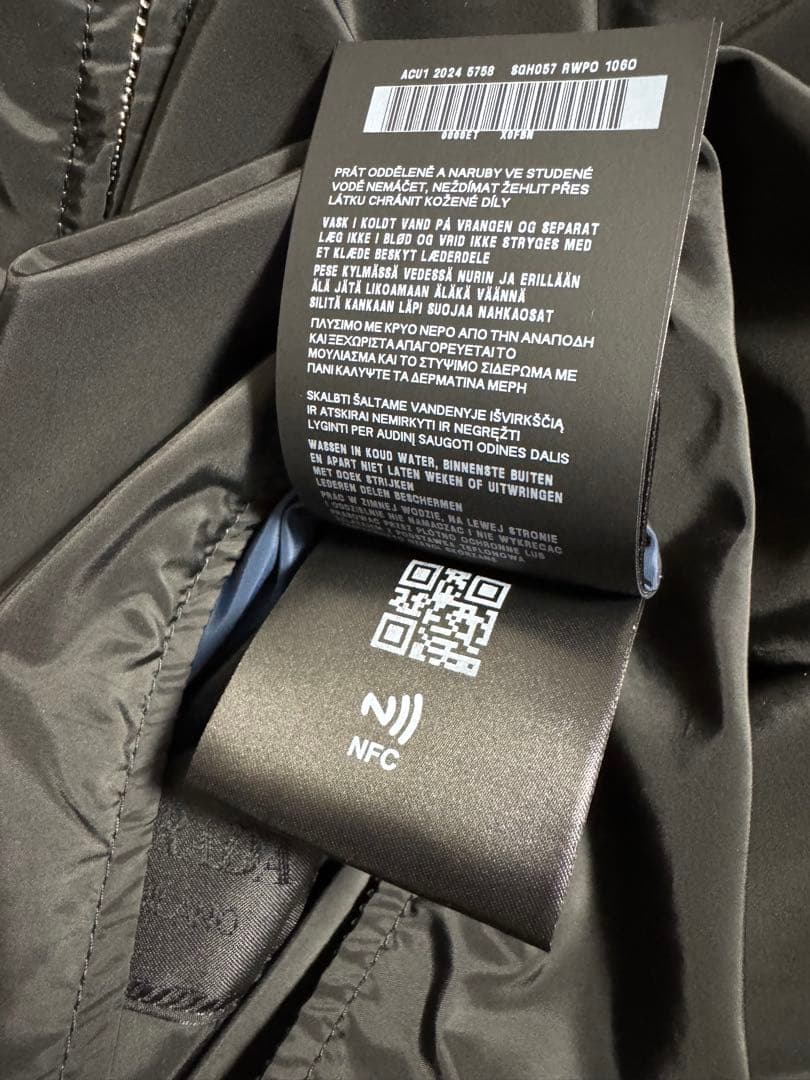 【PRADA】 SGH057 リバーシブル ナイロンジャケット