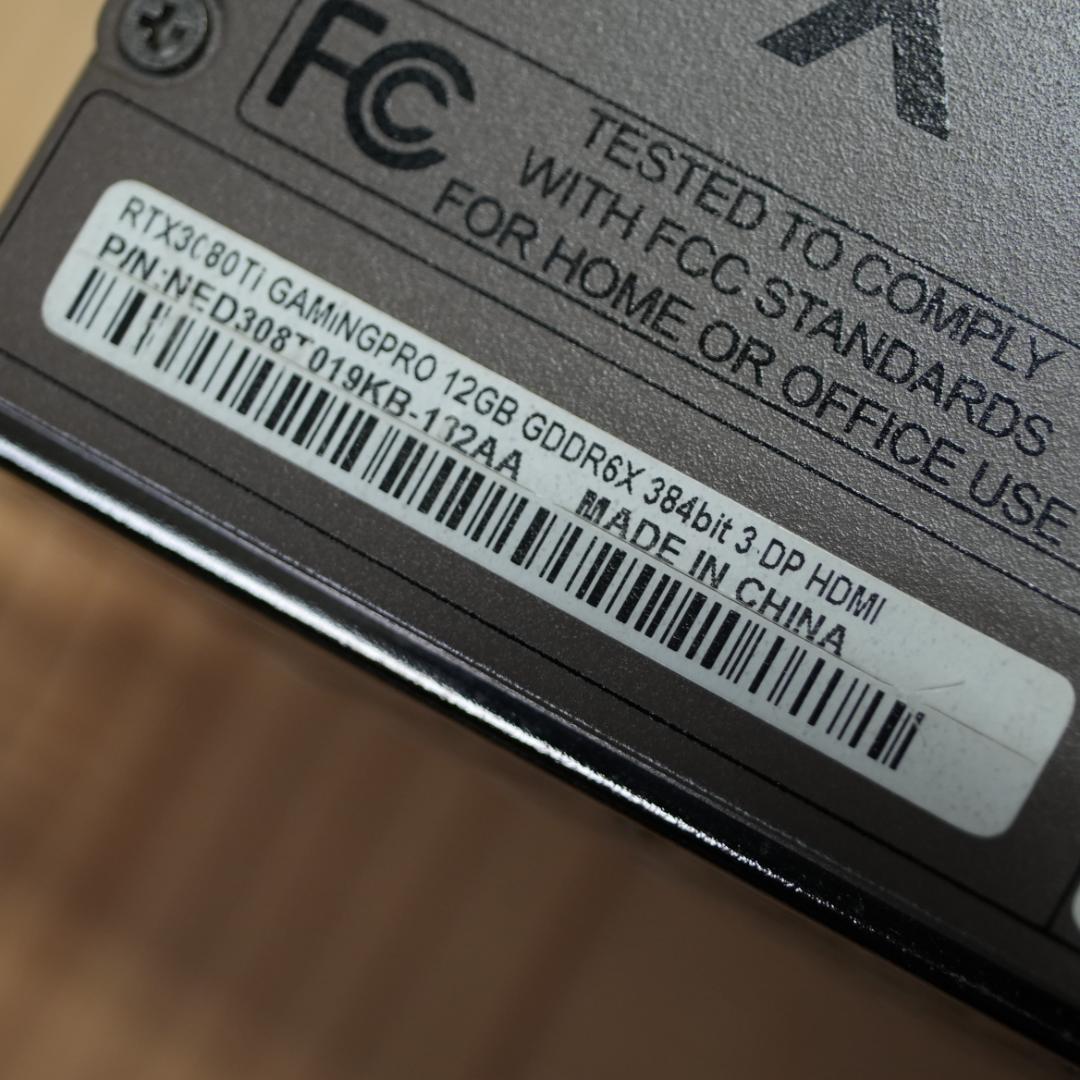 Palit RTX 3080 Ti GAMINGPRO 12GB 動作確認済み