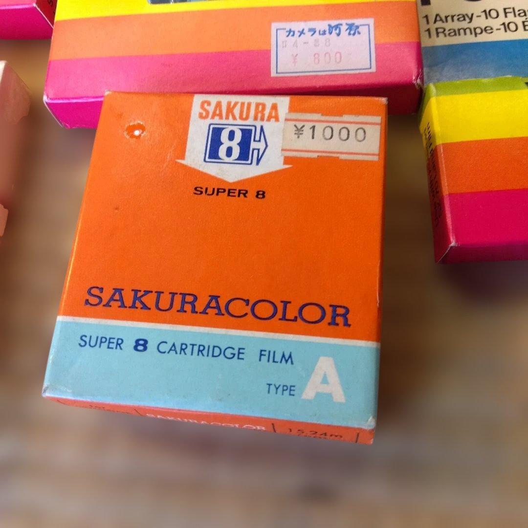 POLAROID SXーLAND CAMERA ケース入り　他色々付き