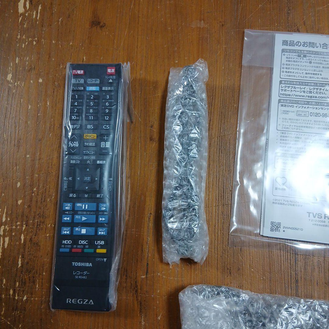 東芝 REGZA ブルーレイレコーダー DBR-T1010