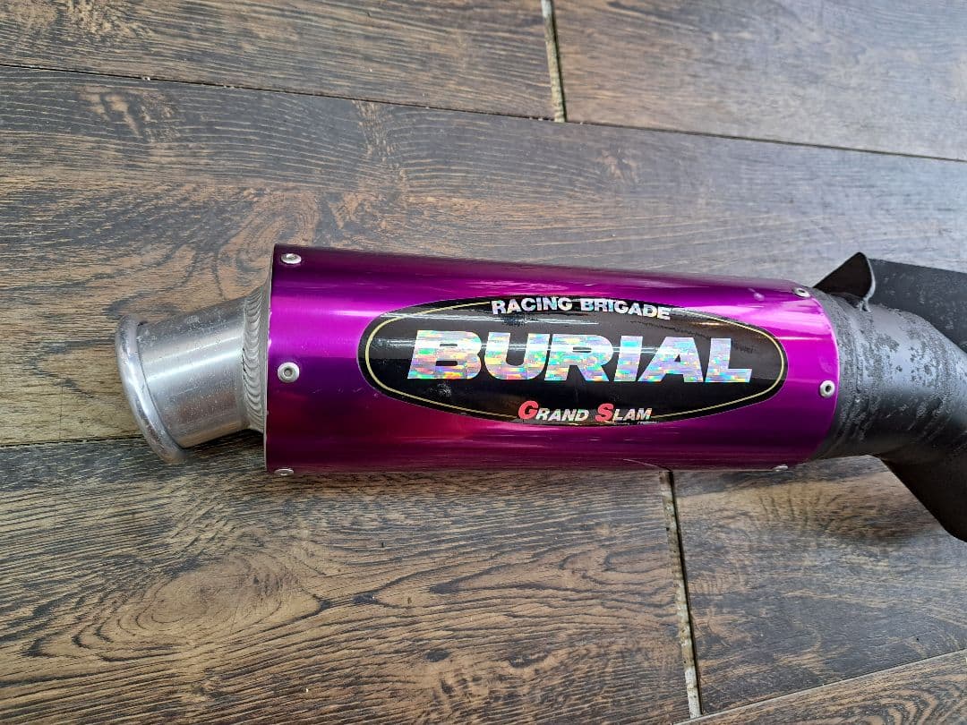 ライブディオ ベリアル マフラー グランドスラム AF34 AF35 ZX 紫