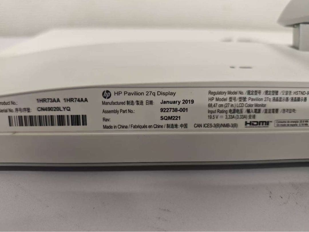 HP Pavilion 27q 27インチ型　液晶モニター　HDMI