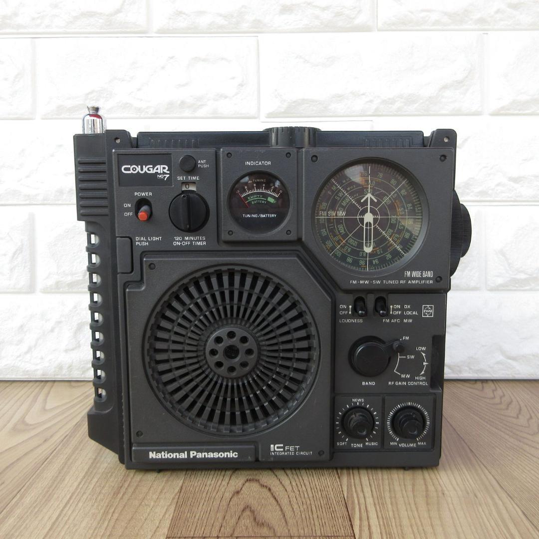 ★貴重★ナショナル パナソニック クーガ No.7 RF-877ポータブルラジオ