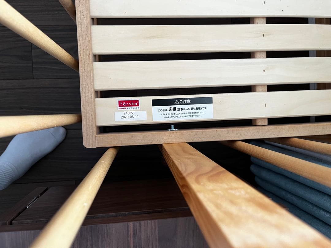 Farska木製ベビーベッド 移動可能キャスター付き