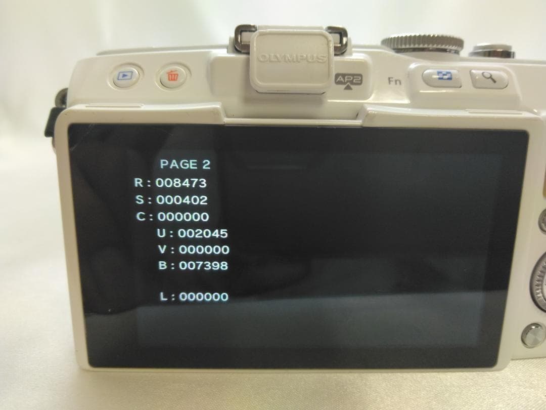 【C1111】OLYMPUS オリンパス PEN Lite E-PL5 ホワイト