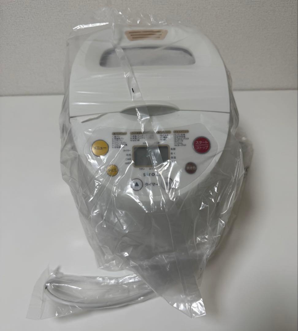 【未使用品】全自動ホームベーカリーパン三米　SHB-315