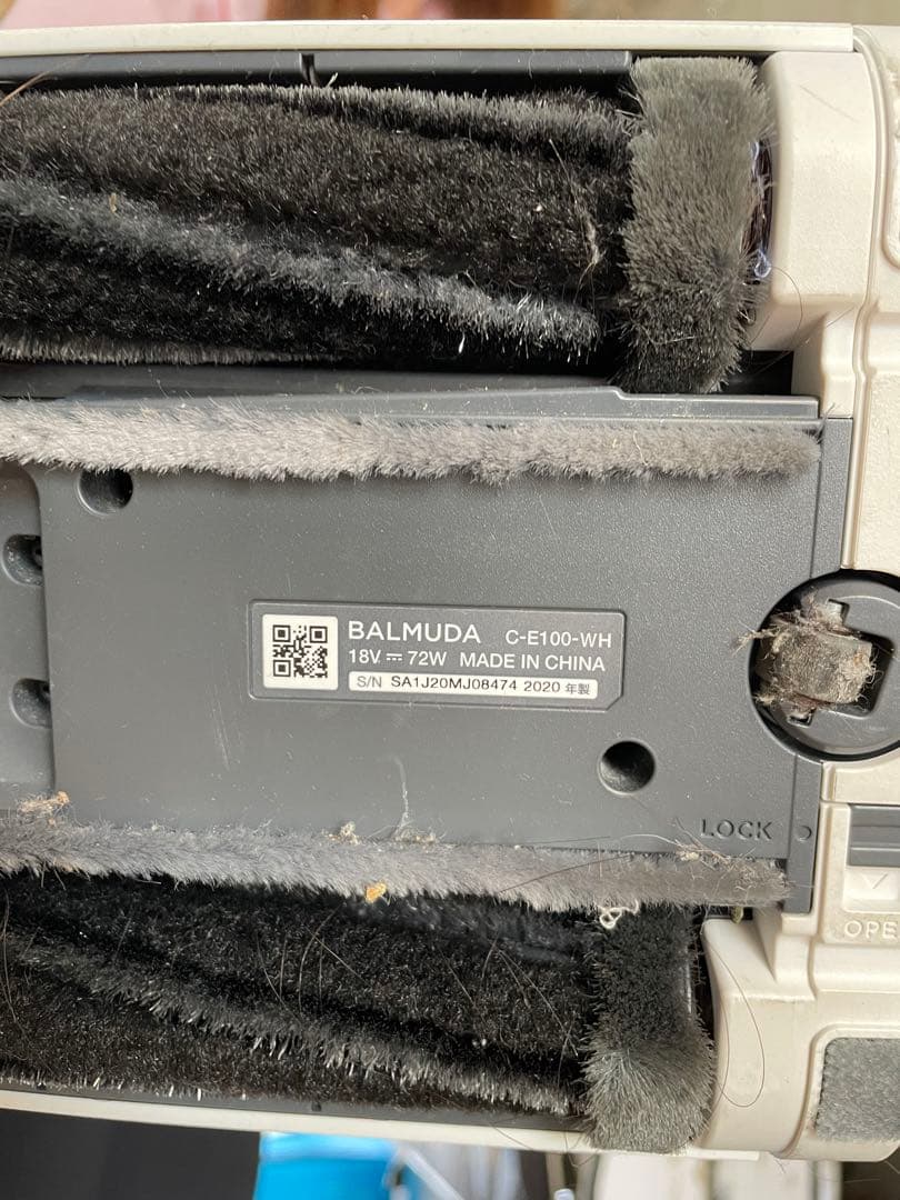 バルミューダ　THE CLEANER ホワイト　BALMUDA