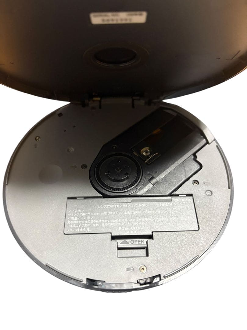 【完動品】SONY CDウォークマン D-NE830 上位モデル　付属品互換電池