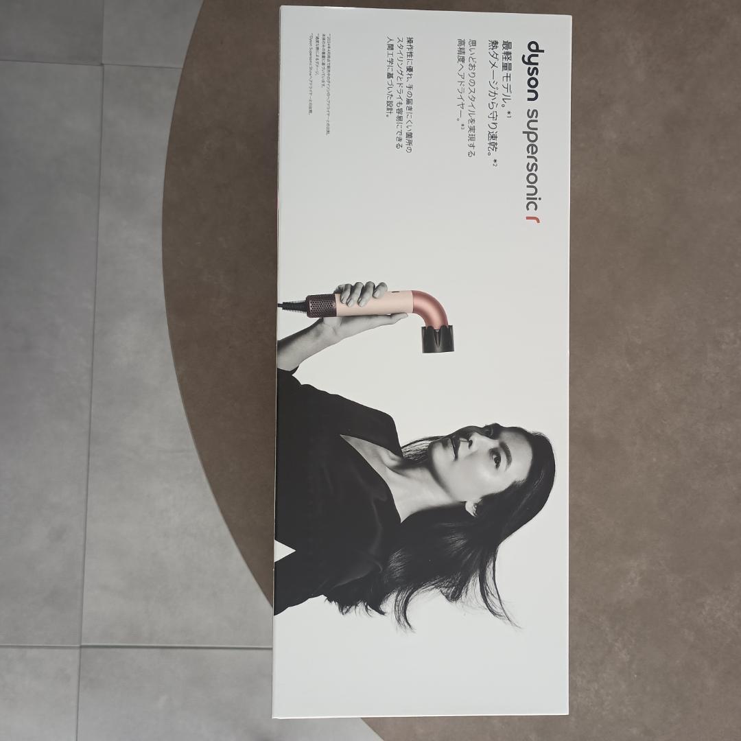 ★ダイソン　ヘアドライヤー セラミックピンク (HD17 VLP) 新品未使用★