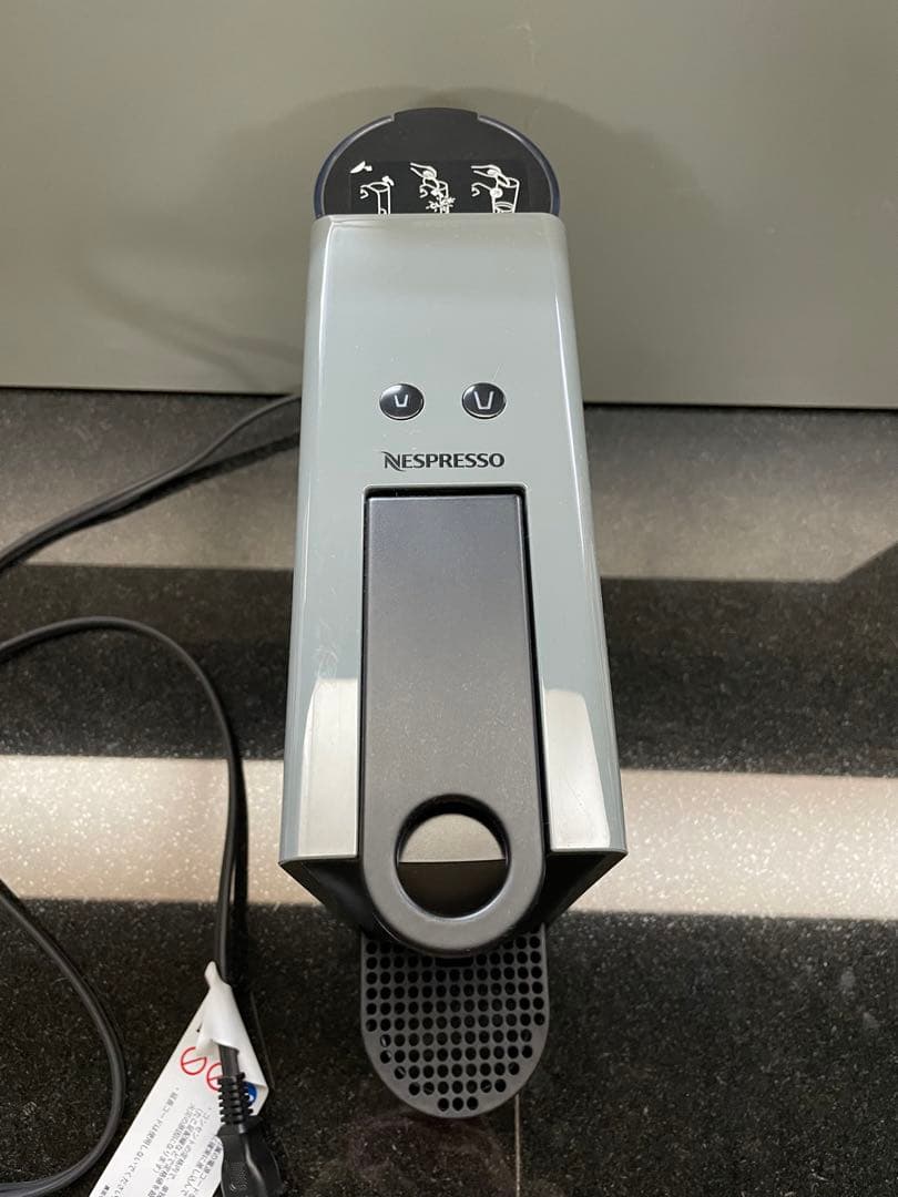 【GOKO】NESPRESSO ネスプレッソ エッセンサミニ グレー