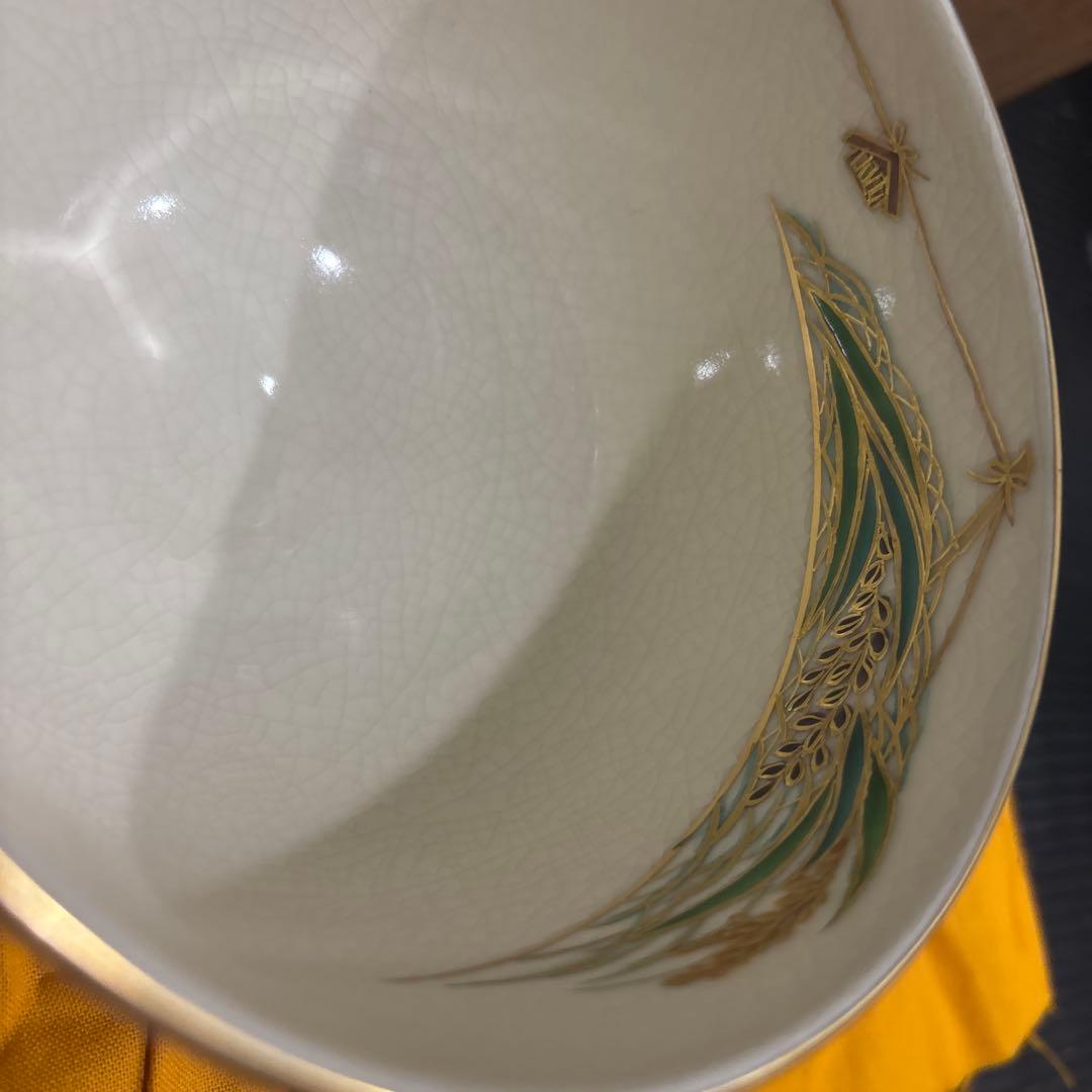 清閑寺窯の四代目杉田祥平作　色絵秋稔画茶碗