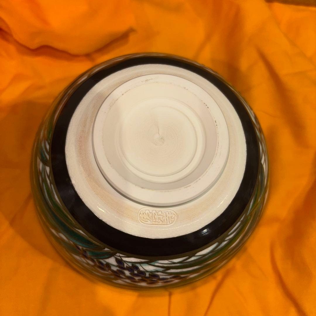 清閑寺窯の四代目杉田祥平作　色絵秋稔画茶碗