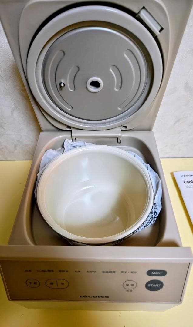 レコルト　クッキングライスクッカー　 RCR-2（ベージュホワイト）