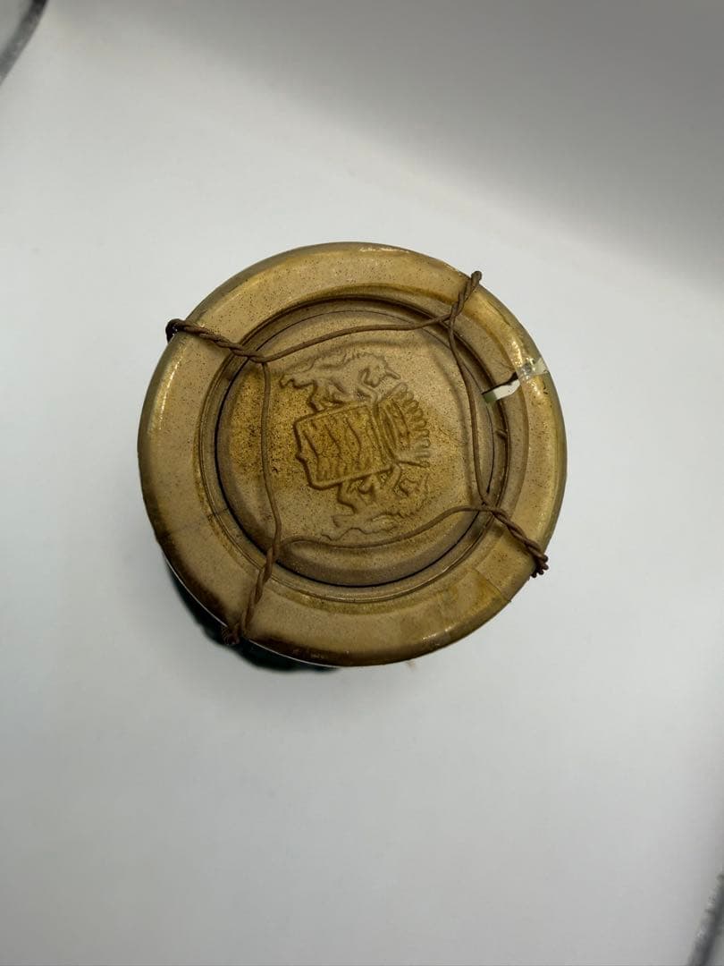 holo G専用古酒　ガストン ド ラグランジェ プレステージ XO　コニャック