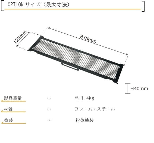 ネイチャートーンズ スティングレイウイングテーブル NATURETONES